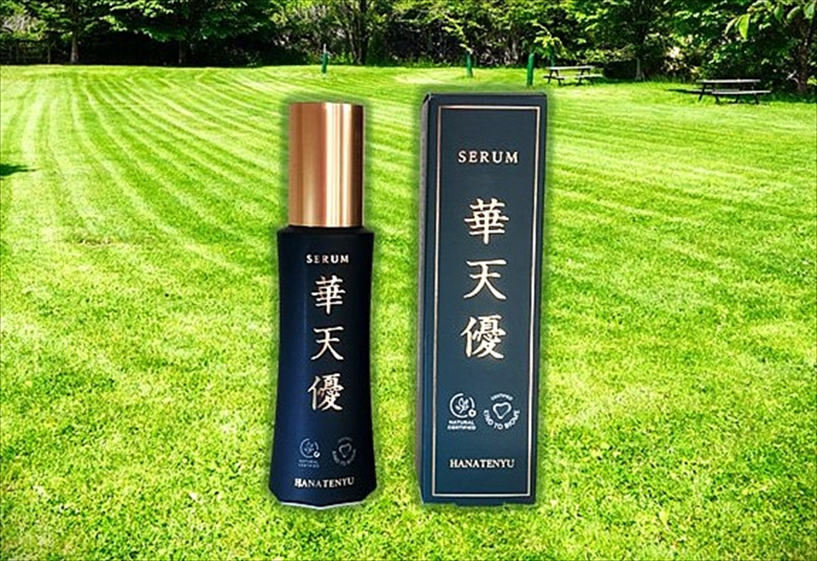 新華天優・自然2025918_R
